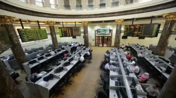 توقيت إجازة البورصة بمناسبة عيد القيامة وشم النسيم 2026